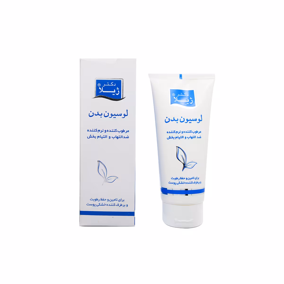 لوسیون مرطوب کننده بدن دکتر ژیلا