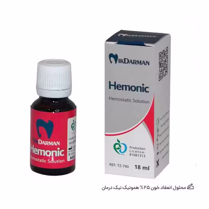 محلول انعقاد خون همونیک نیک درمان 25%