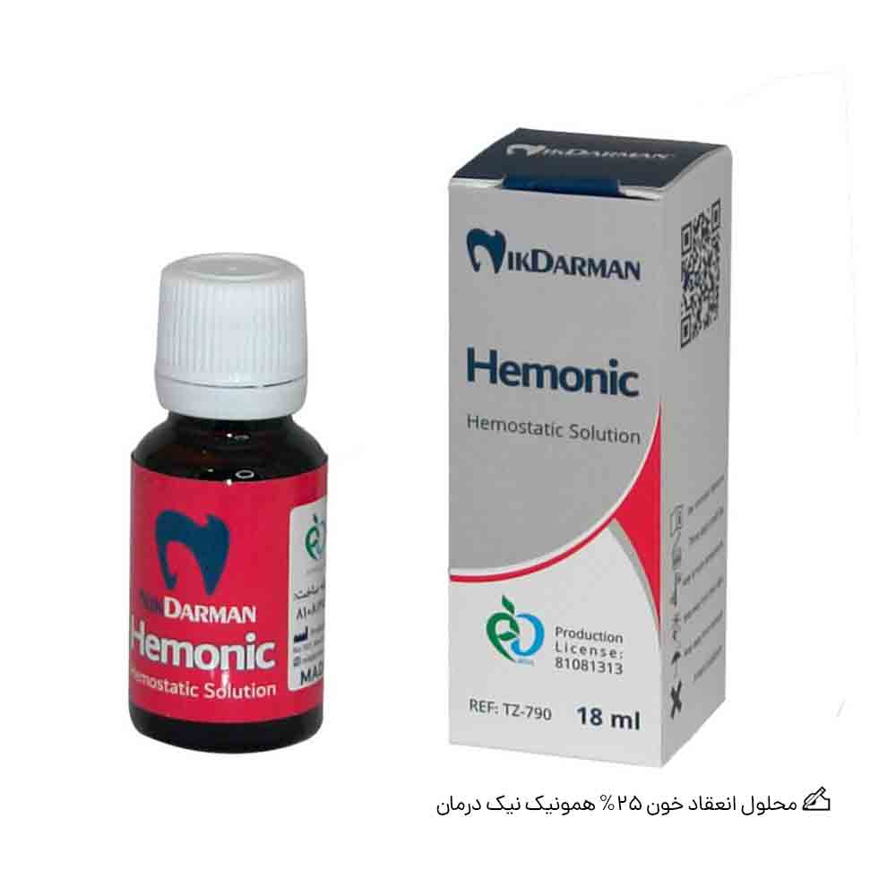 محلول انعقاد خون همونیک نیک درمان 25%
