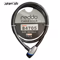 قفل دوچرخه ندو مدل 03