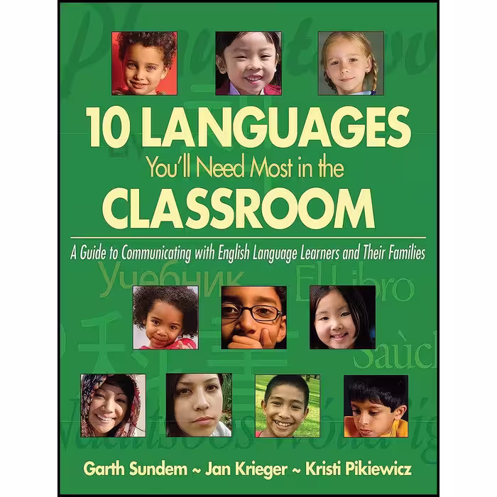 کتاب زبان اصلی  Languages Youll Need Most in the Classroom