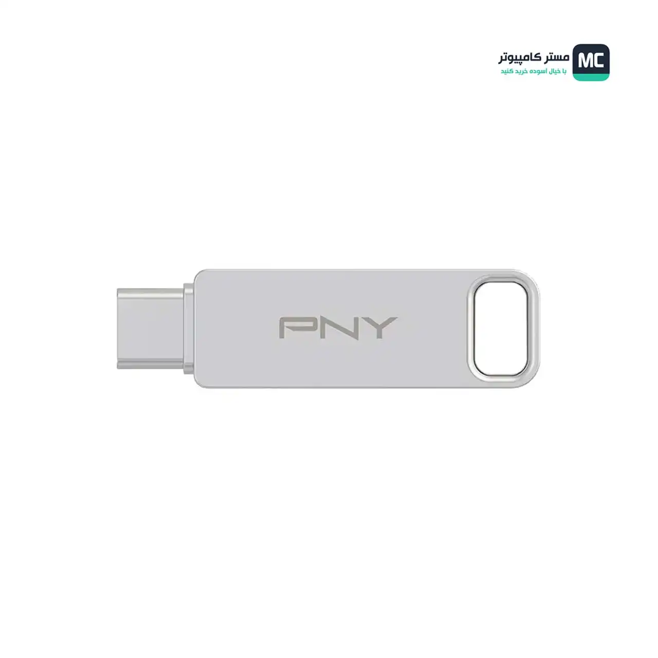 قیمت و خرید فلش OTG پی ان وای DUO LINK USB 3.2 Type-C 128GB