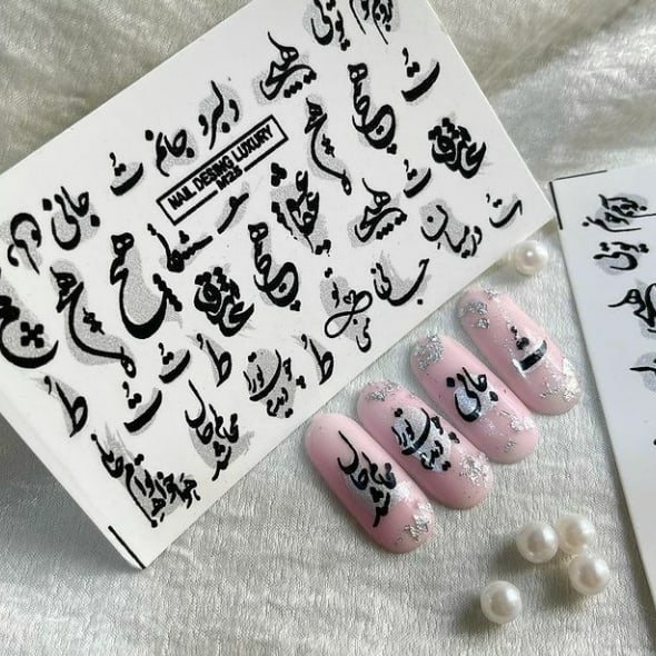 لنز ناخن شعر نقره ای