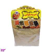 ادویه پولویی ارفعی وزن 50 گرم