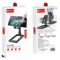 پایه نگهدارنده گوشی موبایل پرووان مدل PHL1085
