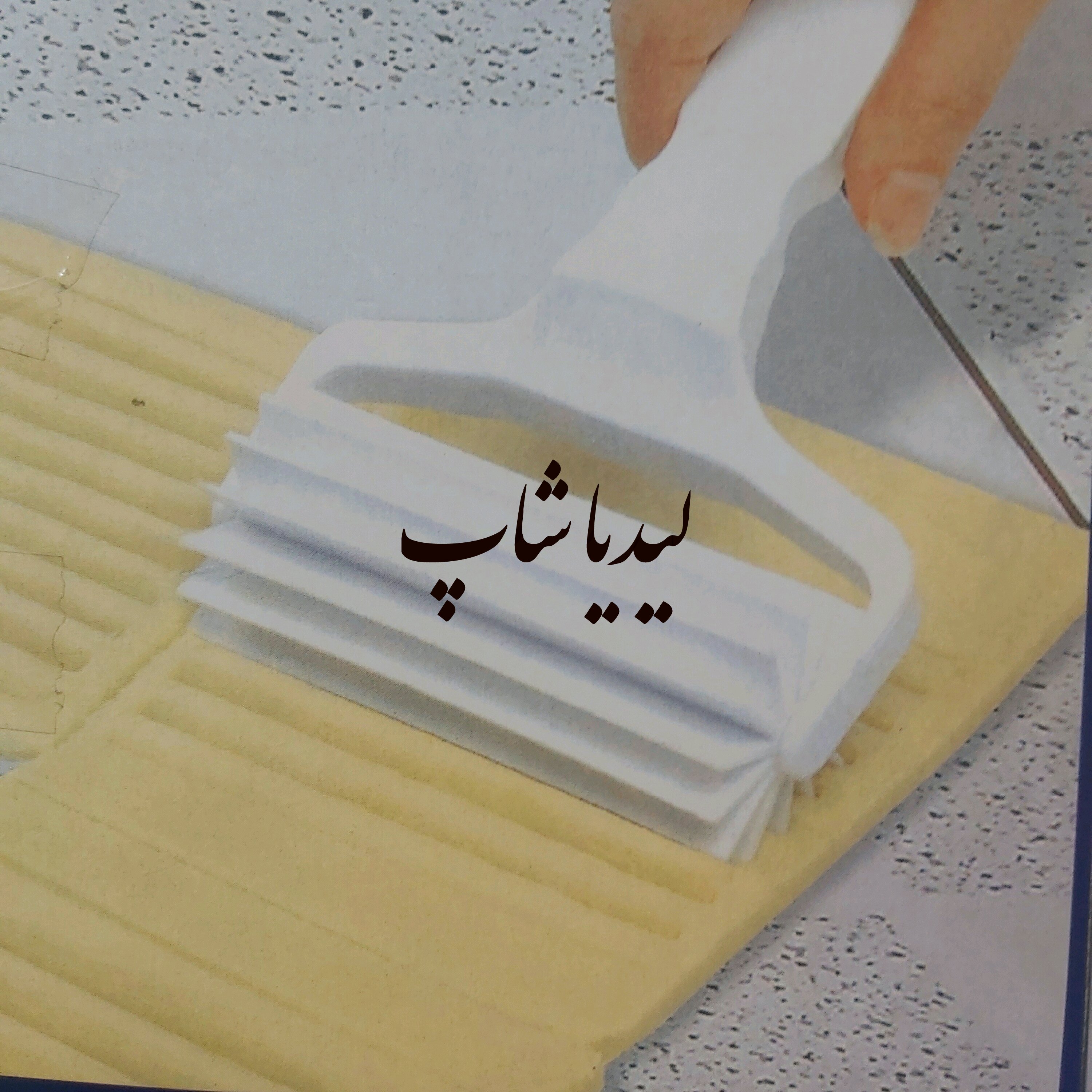 رول کننده غلطکی انواع شیرینی