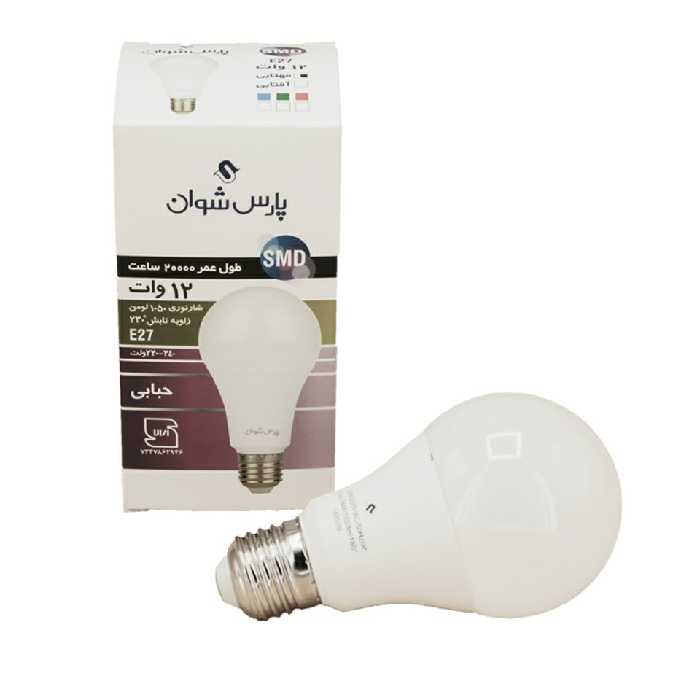 لامپ 12 وات پارس شوان