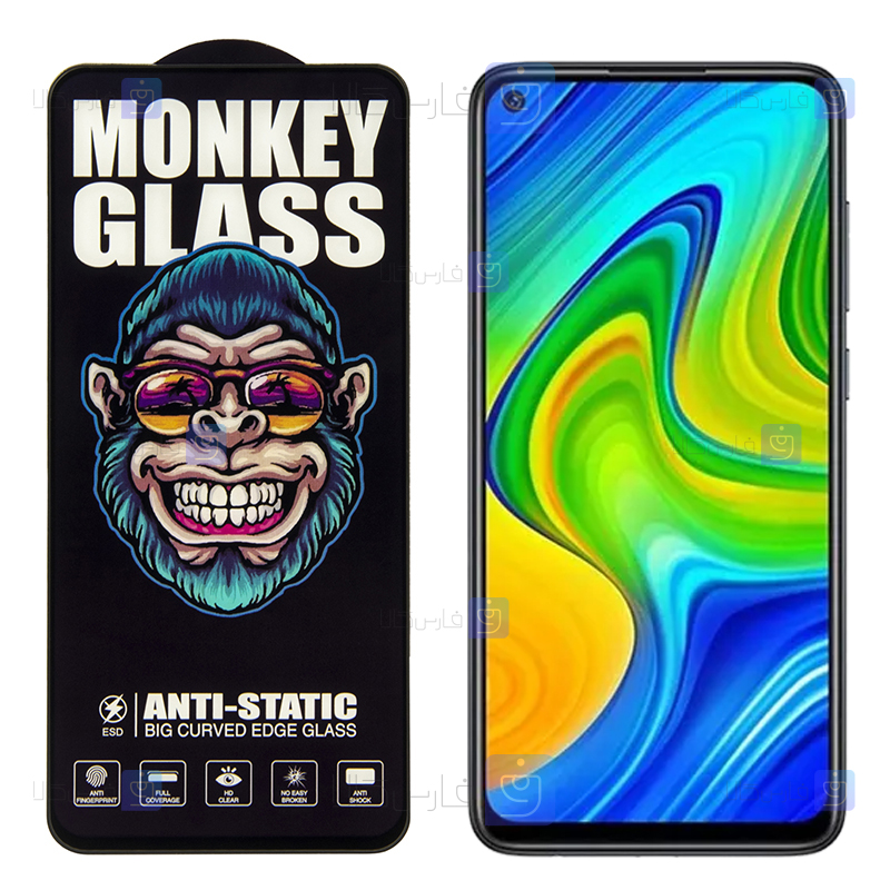 خرید گلس گوشی Xiaomi Redmi Note 9 مدل Monkey Anti Static