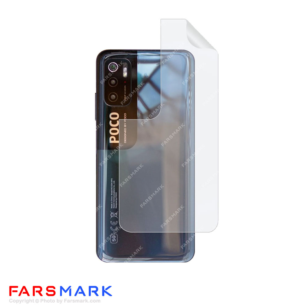 برچسب محافظ پشت گوشی شیائومی Xiaomi Poco M3 Pro