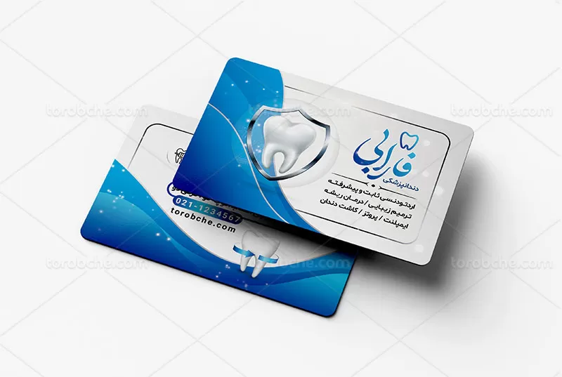 کارت ویزیت دندان پزشک | گرافیک با طعم تربچه