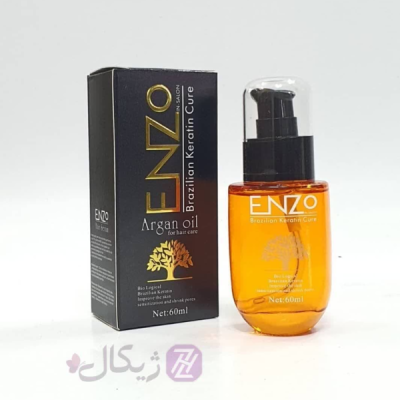 روغن آرگان حاوی کراتین برزیلی انزو Enzo حجم 60 میلی لیتر