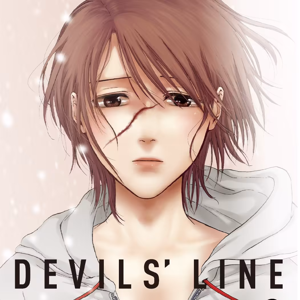 کتاب مانگا خط شیطان جلد 2 -  Devils Line