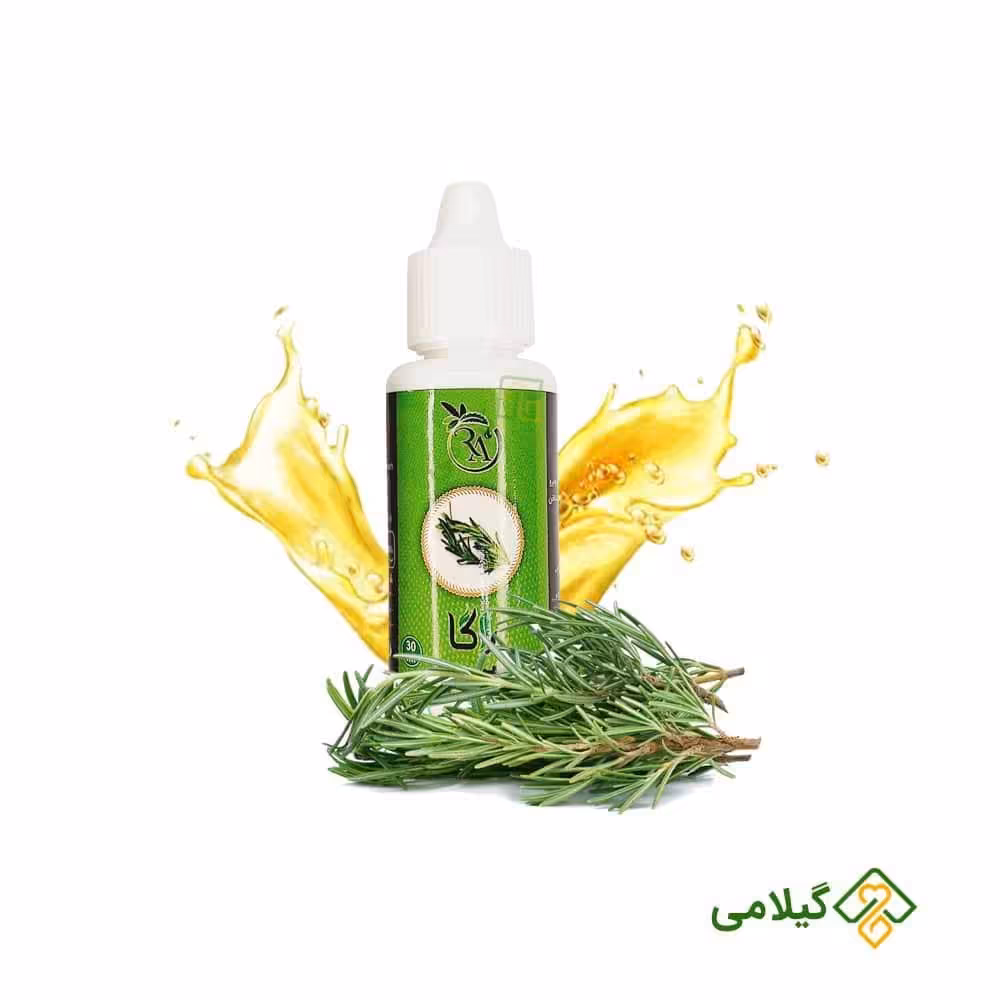 روغن رزماری راگا فروشگاه گیلامی ( 30 میلی )