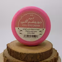 کرم دور چشم گلی  (بدون مواد نگهدارنده)