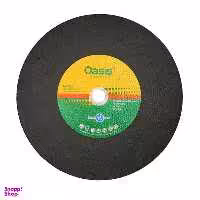 صفحه پروفیل بر اوسیس (Oasis) سایز 355x3 میلی متر
