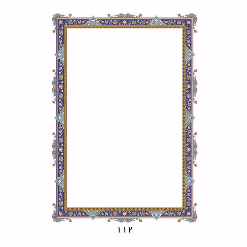 کاغذ تذهیب A4 مدل ابر و باد گلاسه مات 120 گرم کد 112 بسته 100 عددی &ndash; قیمت و خرید