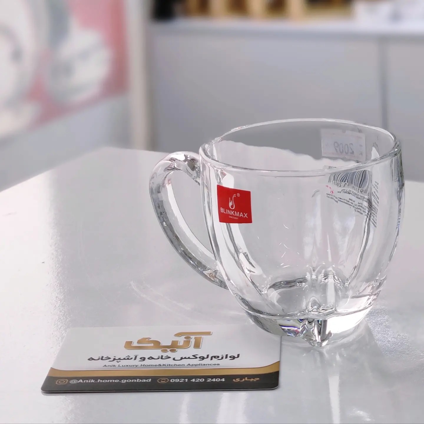 لیوان چای خوری بلینک مکس مدل سلتیک