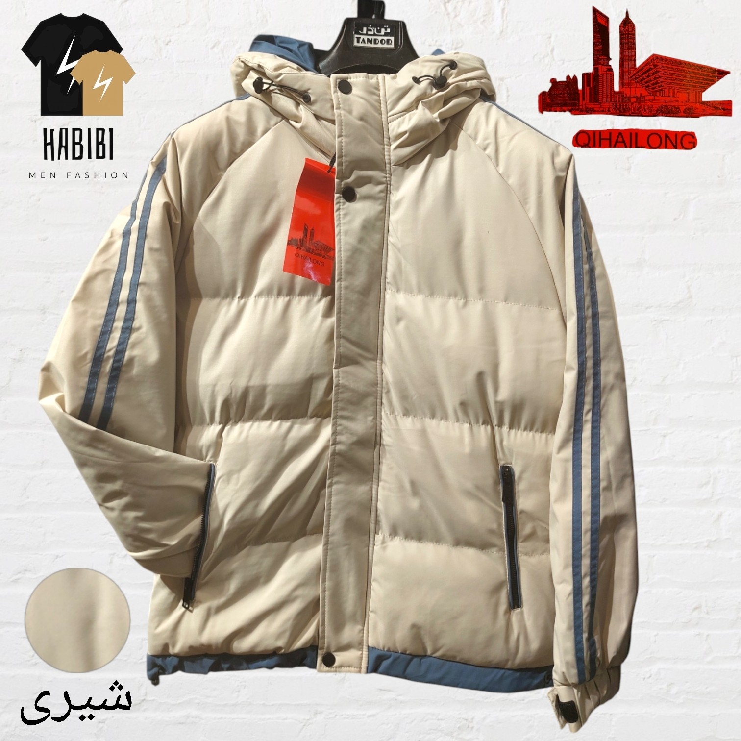 کاپشن بهاره خارجی داخل پر سفارش اروپا فرانسه پارچه گورتکس اورجینال ضد آب سبک تا سایز 4XL 