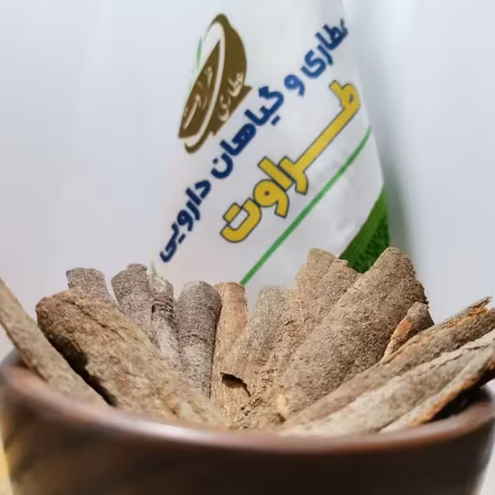 دارچین گل سرخی خالص تمیز 500گرمی (عطاری و محصولات ارگانیک طراوت)