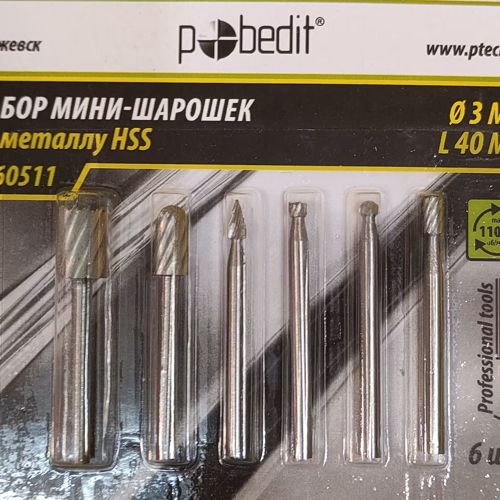 فرز  مینیاتوری 6 عددی روسی شافت 3 مخصوص ساخت قطعات فلزی و چوبی هنری.صنایع دستی هنری 