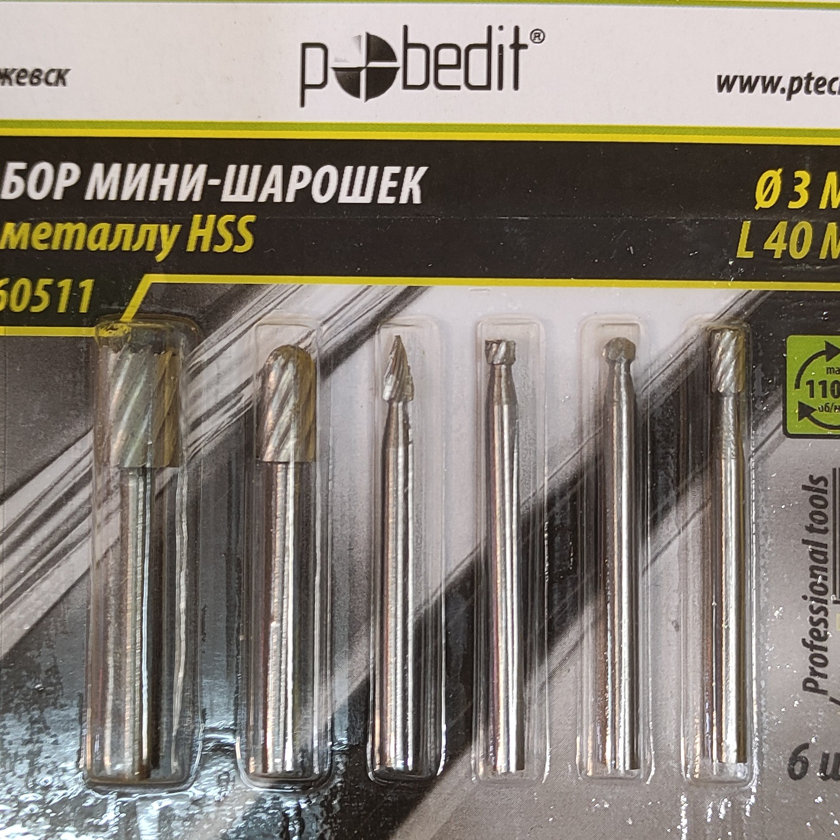 فرز  مینیاتوری 6 عددی روسی شافت 3 مخصوص ساخت قطعات فلزی و چوبی هنری.صنایع دستی هنری 