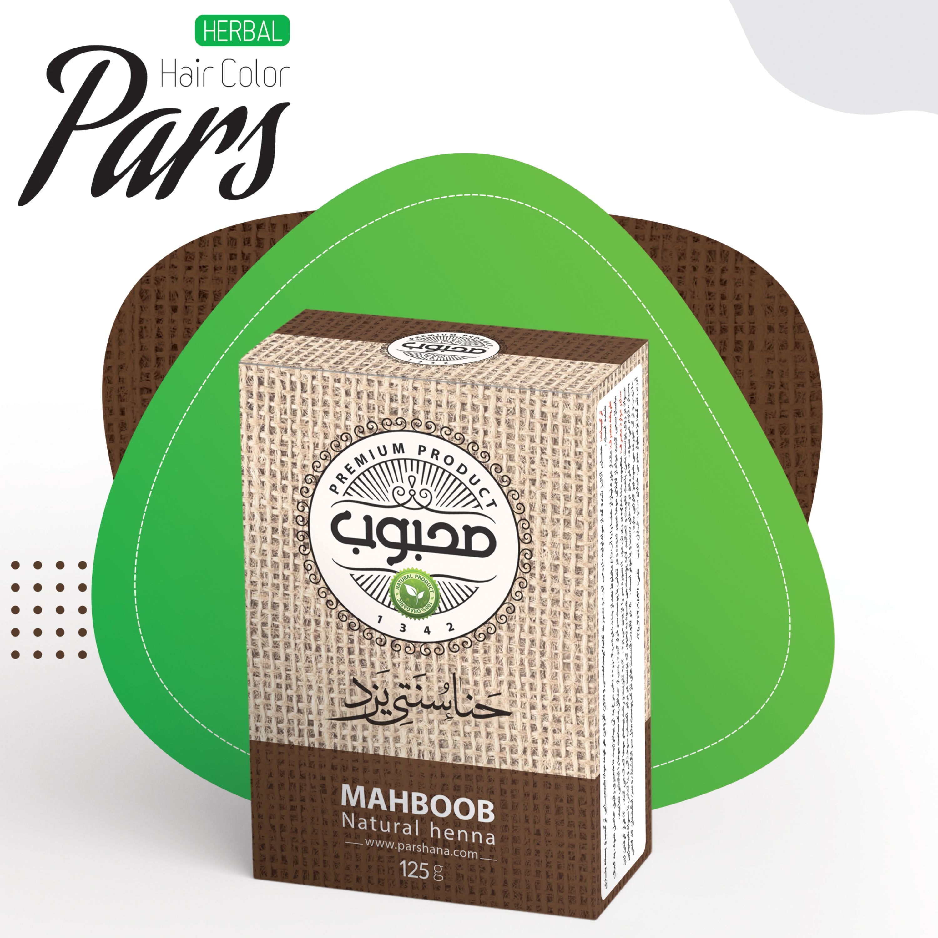 حنا سنتی محبوب یزد 125 گرم بسته چهار عددی