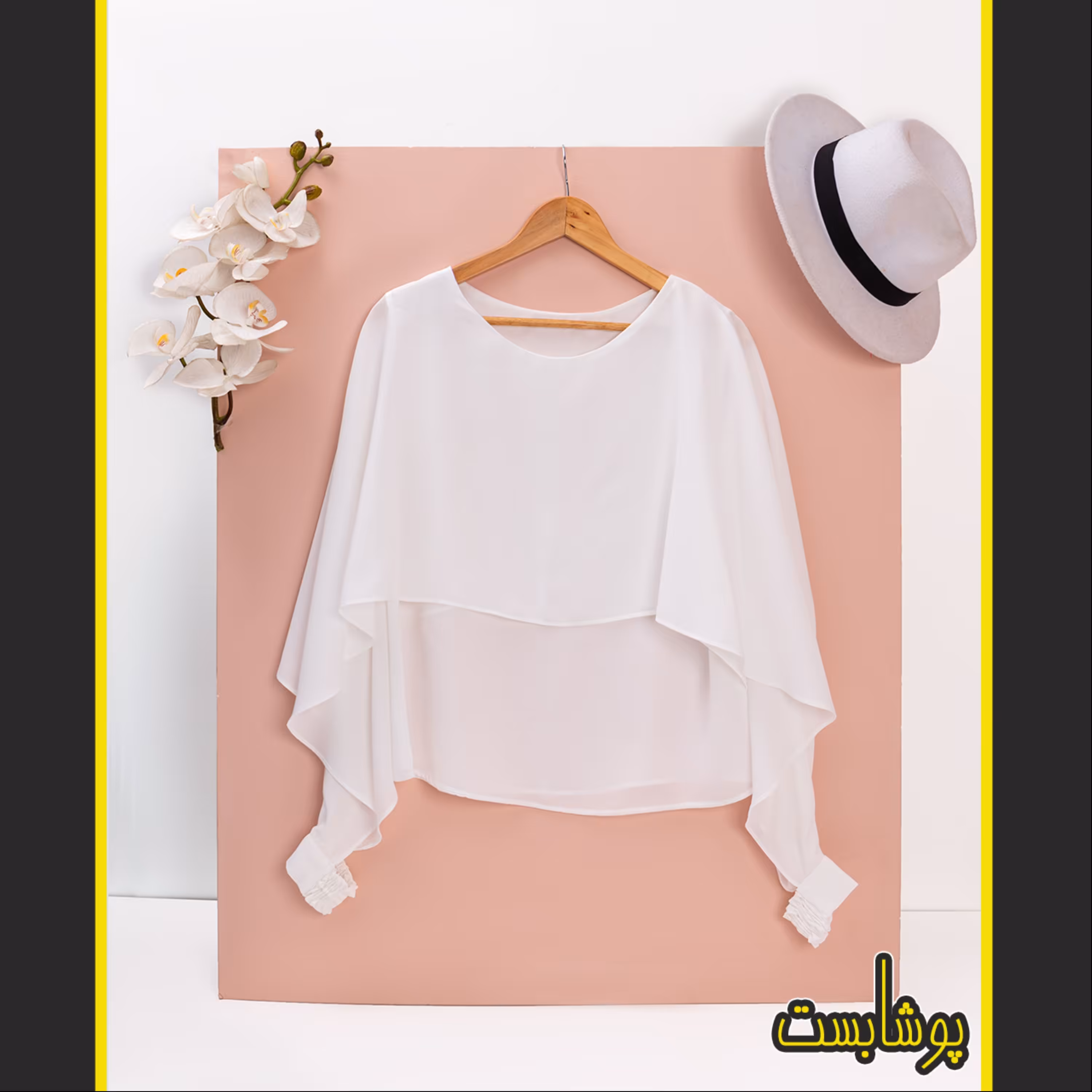 شومیز زنانه کد T0053 در دو رنگ سفید و مشکی 