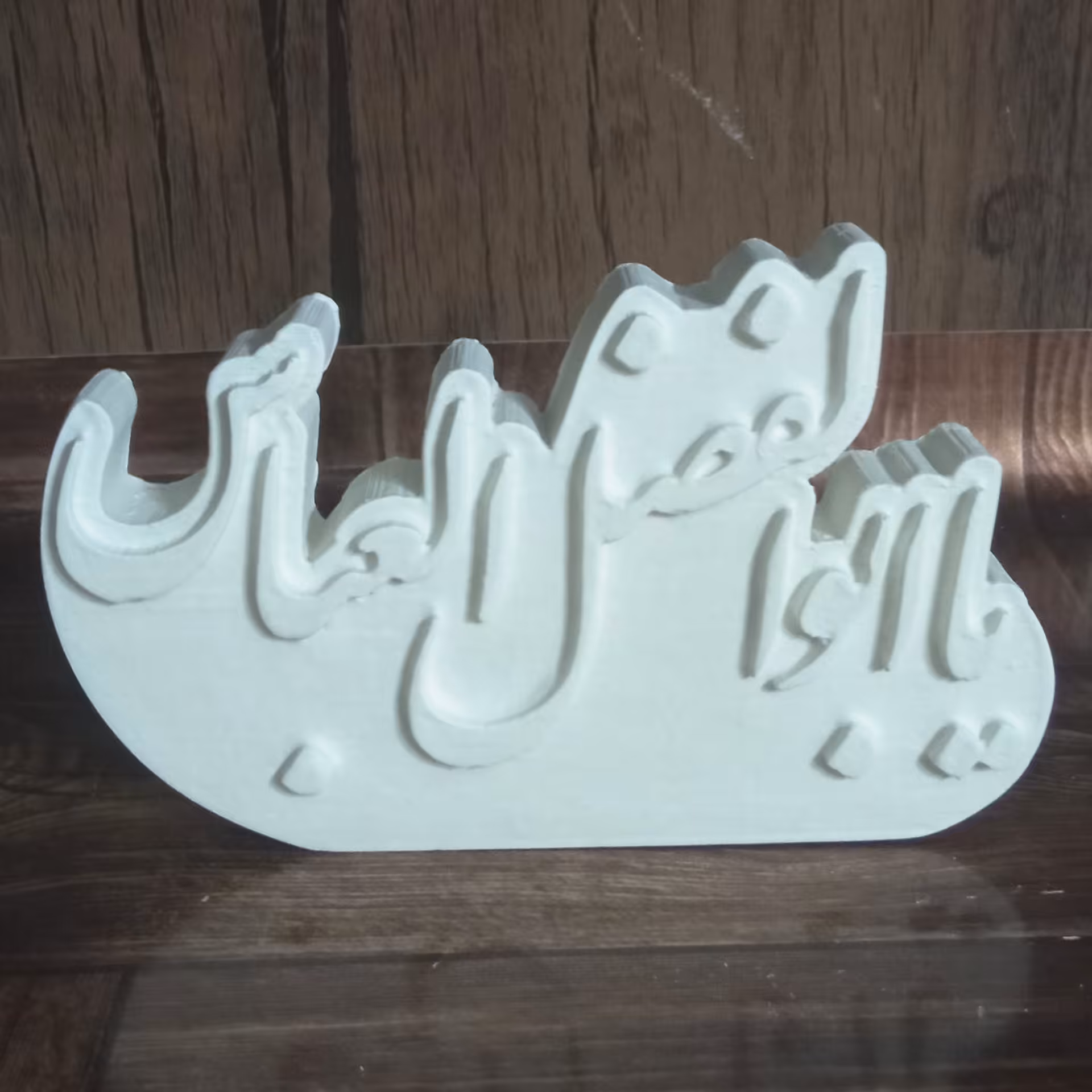 گیفت و مجسمه یا ابوالفضل العباس(بیس خام)