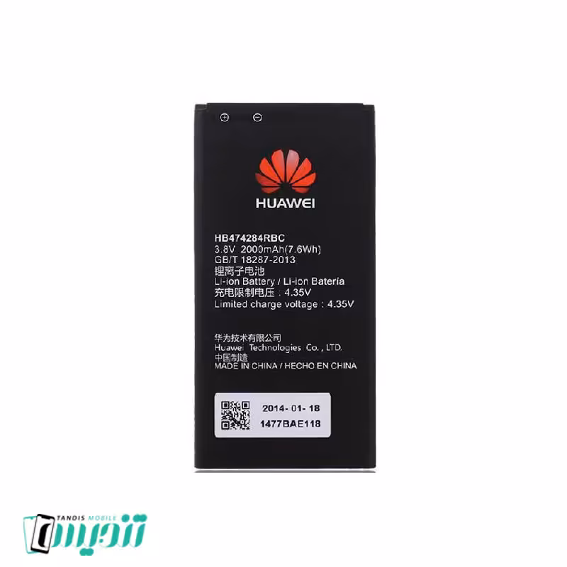 باطری اصلی هواوی Huawei Honor 3C Lite HB474284RBC