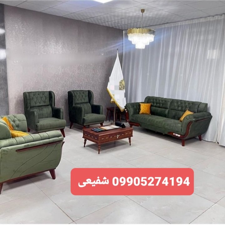 مبل راحتی لیلا تیک تاک رباط کریم پرند اسلامشهر
