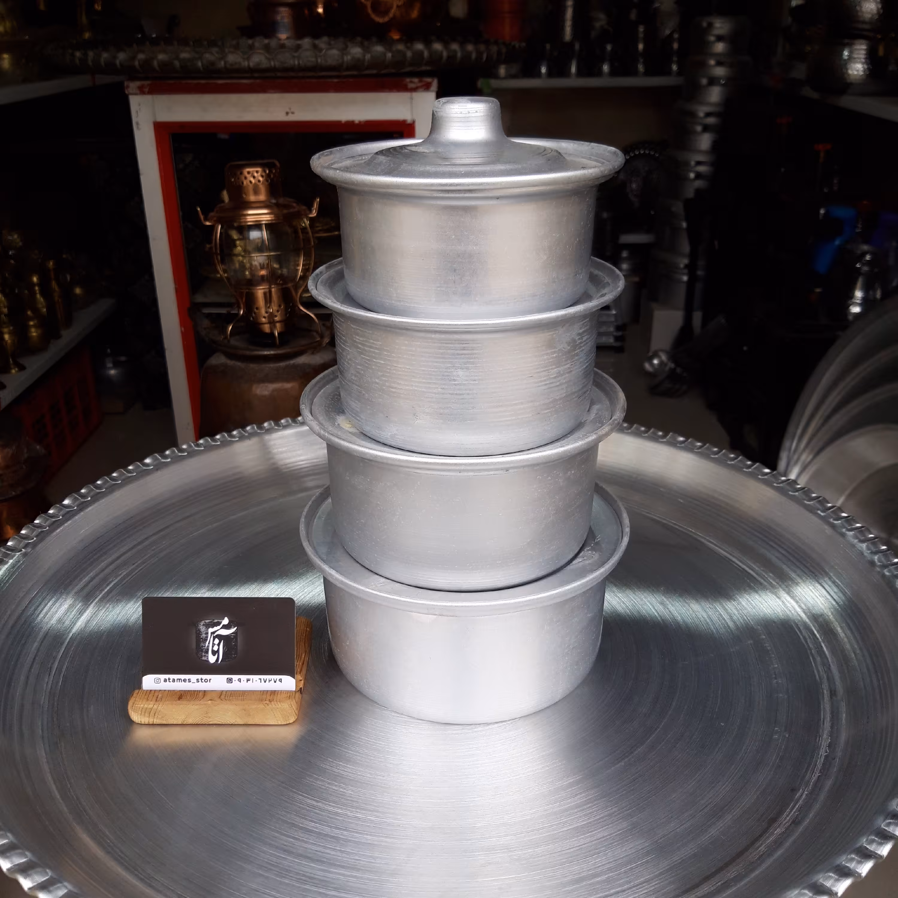 سرویس روحی 4 رقم ساده کوچک 