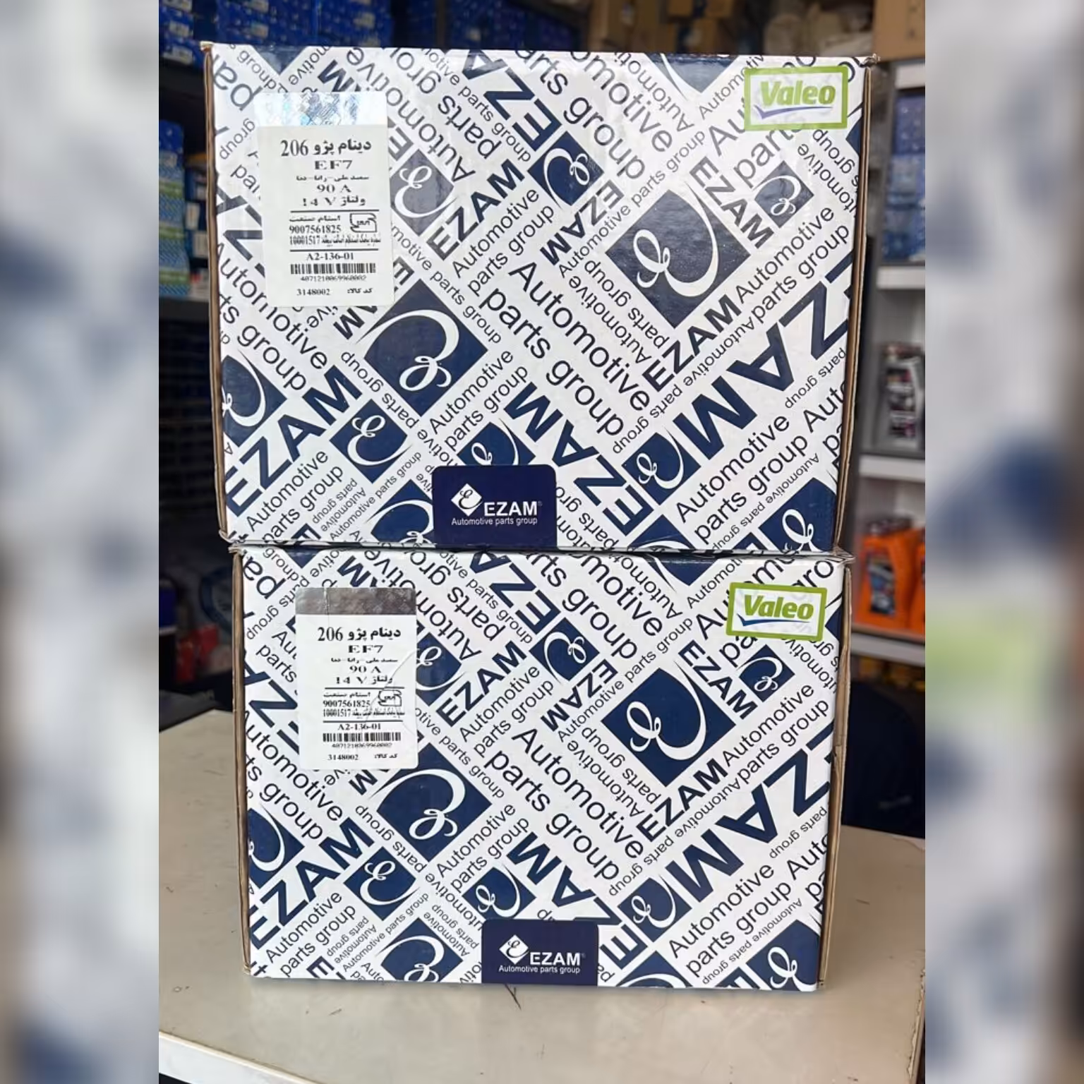 دینام سمند 206 عظام والو 