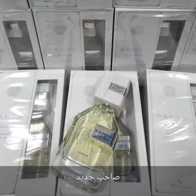 ادکلن صاحب اینتنس جدید برند ارض الزعفران