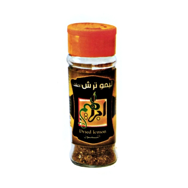 پودر لیمو ترش 30 گرمی (شیشه ای)