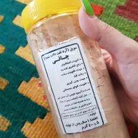 سویق رشد و وزن گیری کمک ب رفع ضعف و فرتوتی 