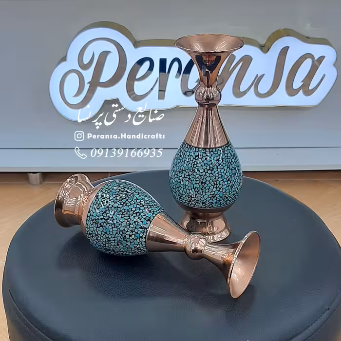 گلدان صراحی فیروزه کوبی شده جفتی ارتفاع 17 سانتیمتر برند پرنسا