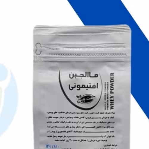 مالجبن افتیمونی . (حکیم خیراندیش)