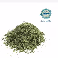 مرزنجوش اعلاء دیار(75گرمی) 