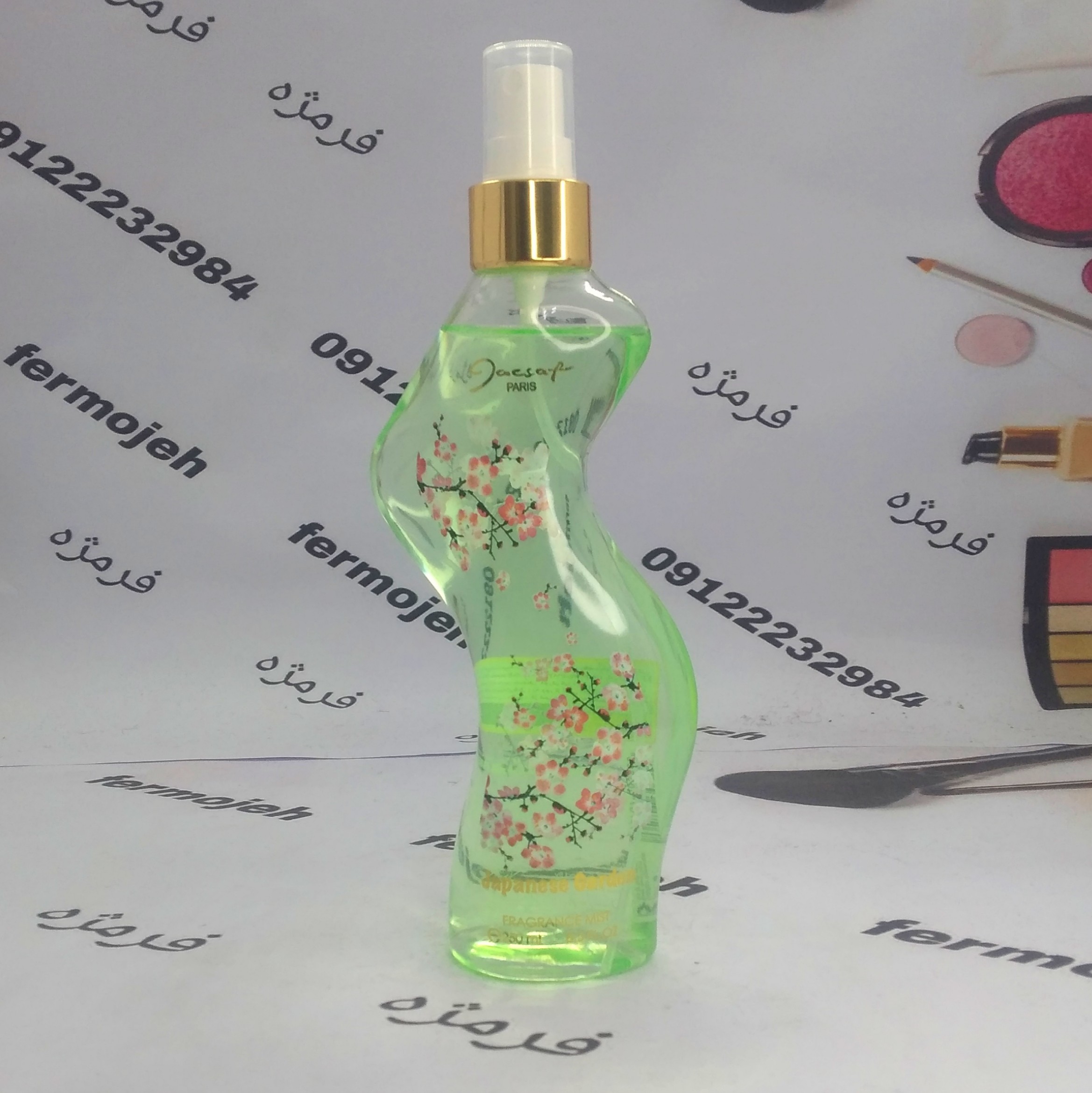 بادی اسپلش زنانه ژک ساف مدل japanese garden حجم 250 میلی لیتر