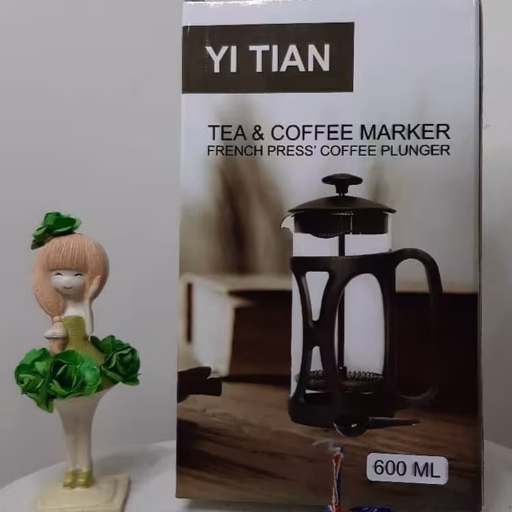 فرنچ پرس 600میل