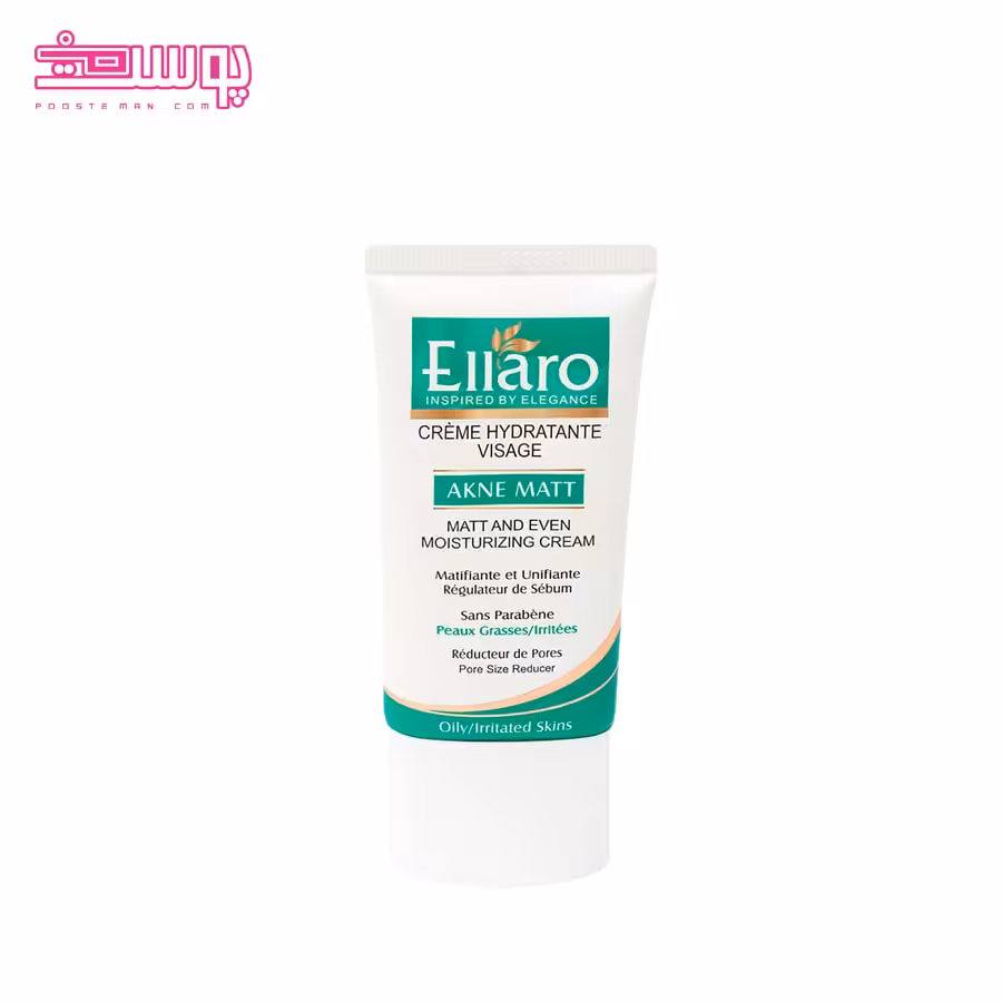 آبرسان ضد جوش الارو مدل آکنه مات حجم 40ml