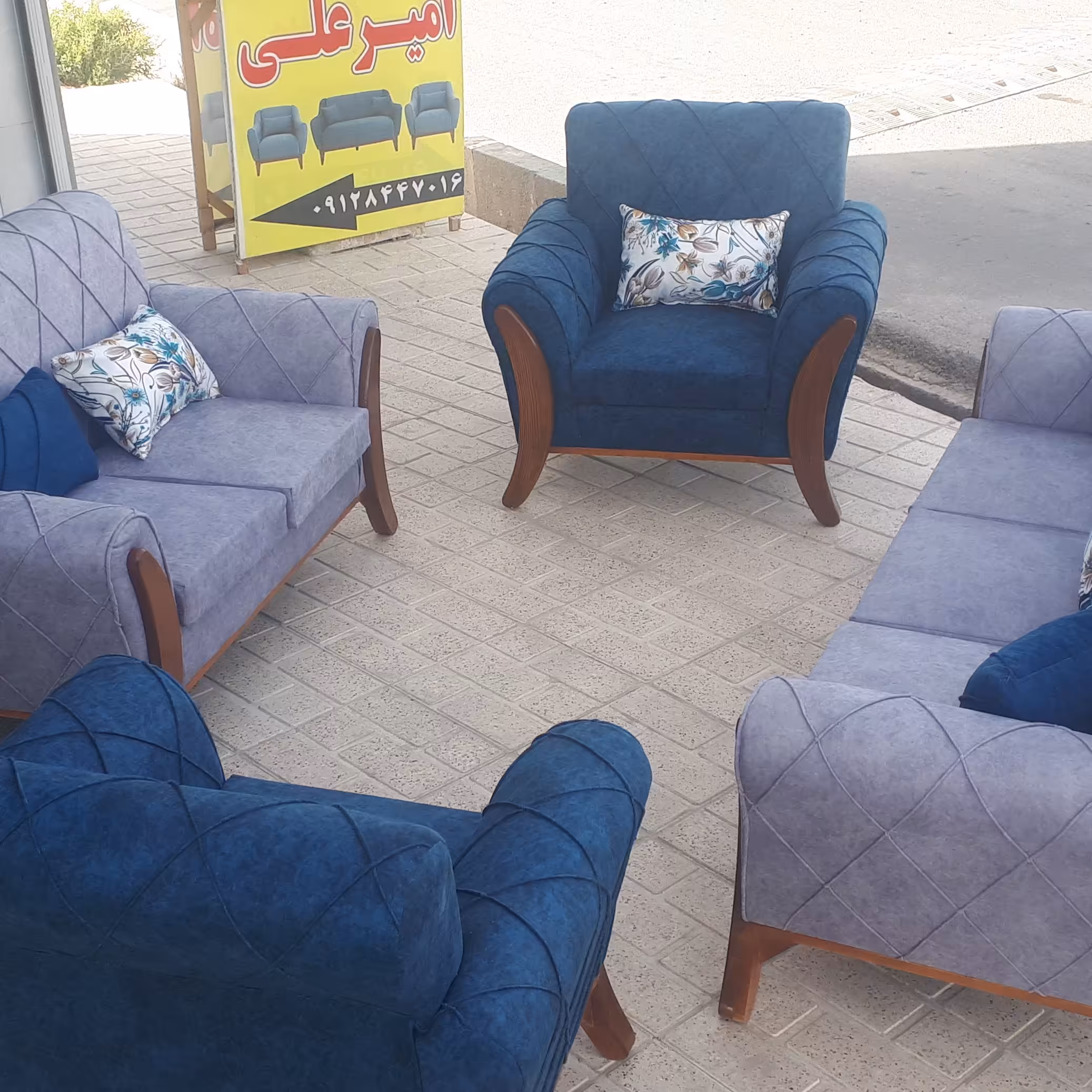 مبلمان راحتی در طرح های مختلف 