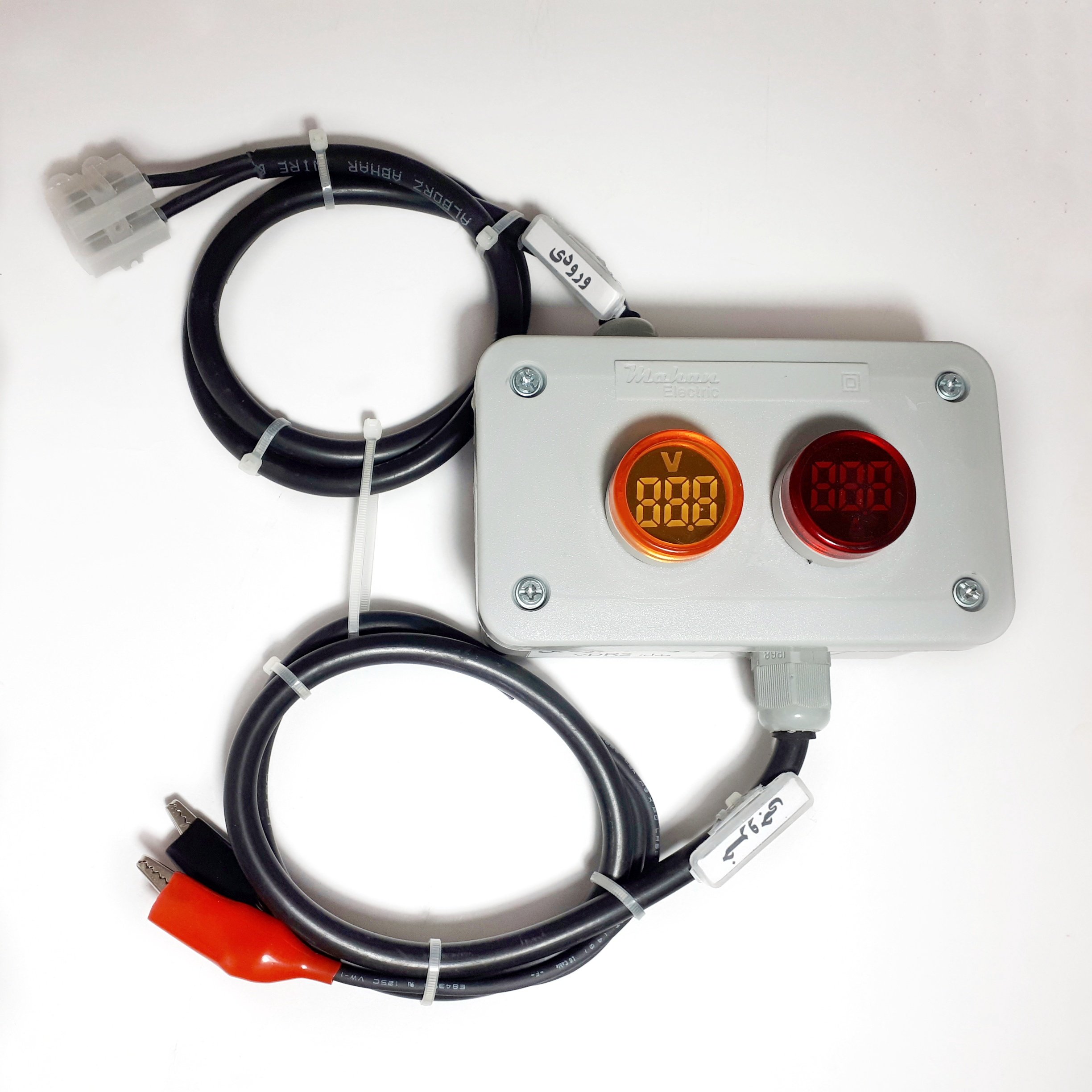 تابلو تست پرتابل اندازه گیری همزمان پارامترهای ولتاژ و آمپر تکفاز VDR2