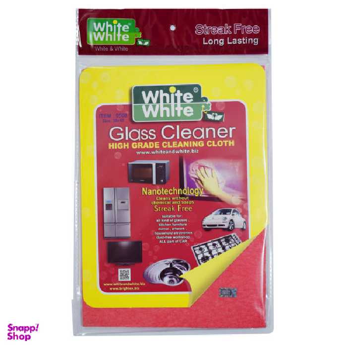 دستمال نظافت مدل White & White