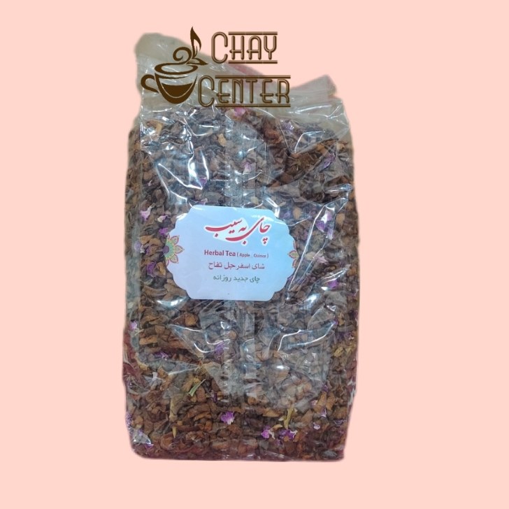 چای  دمنوش به سیب گل محمدی تازه 