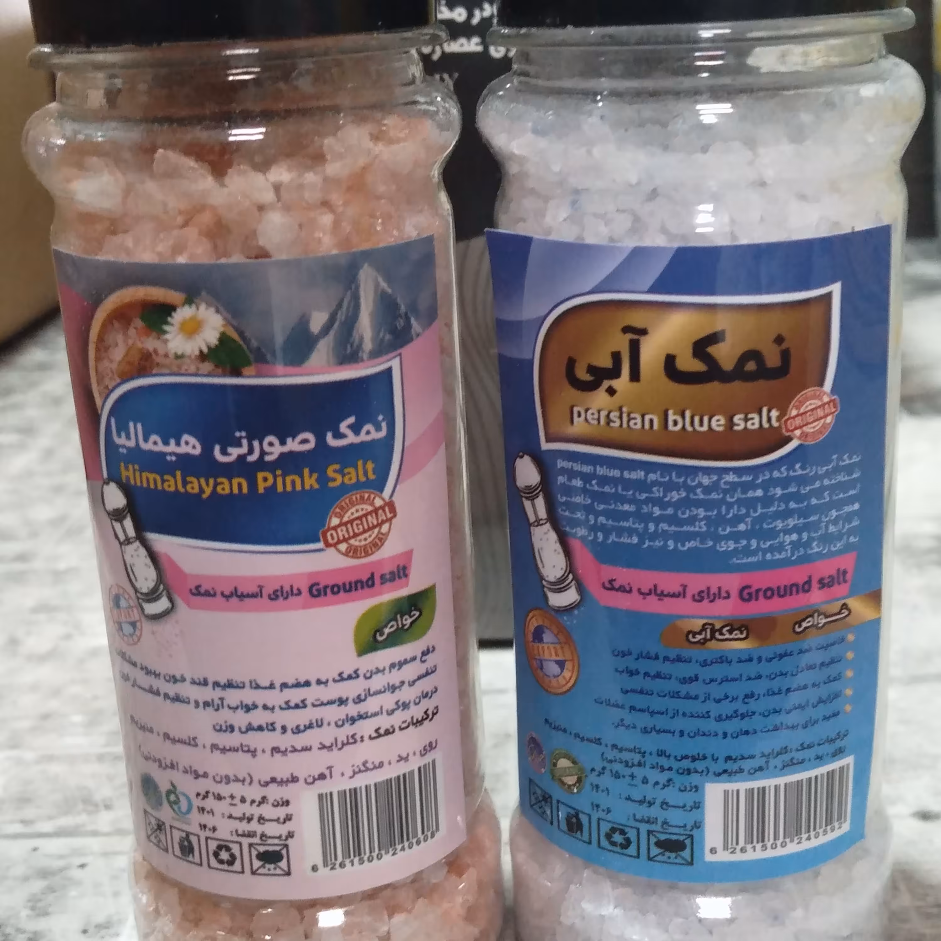 نمک صورتی هیمالیا با بسته بندی سرآسیاب 