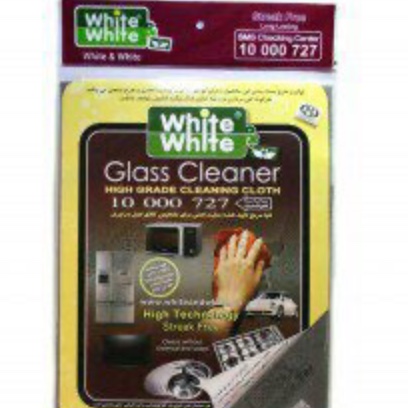 دستمال وایت اند وایت درجه 2
کیفیت عالی قیمت مناسب