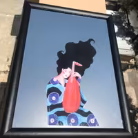 آینه آنتیک (دختر گیتاریست)