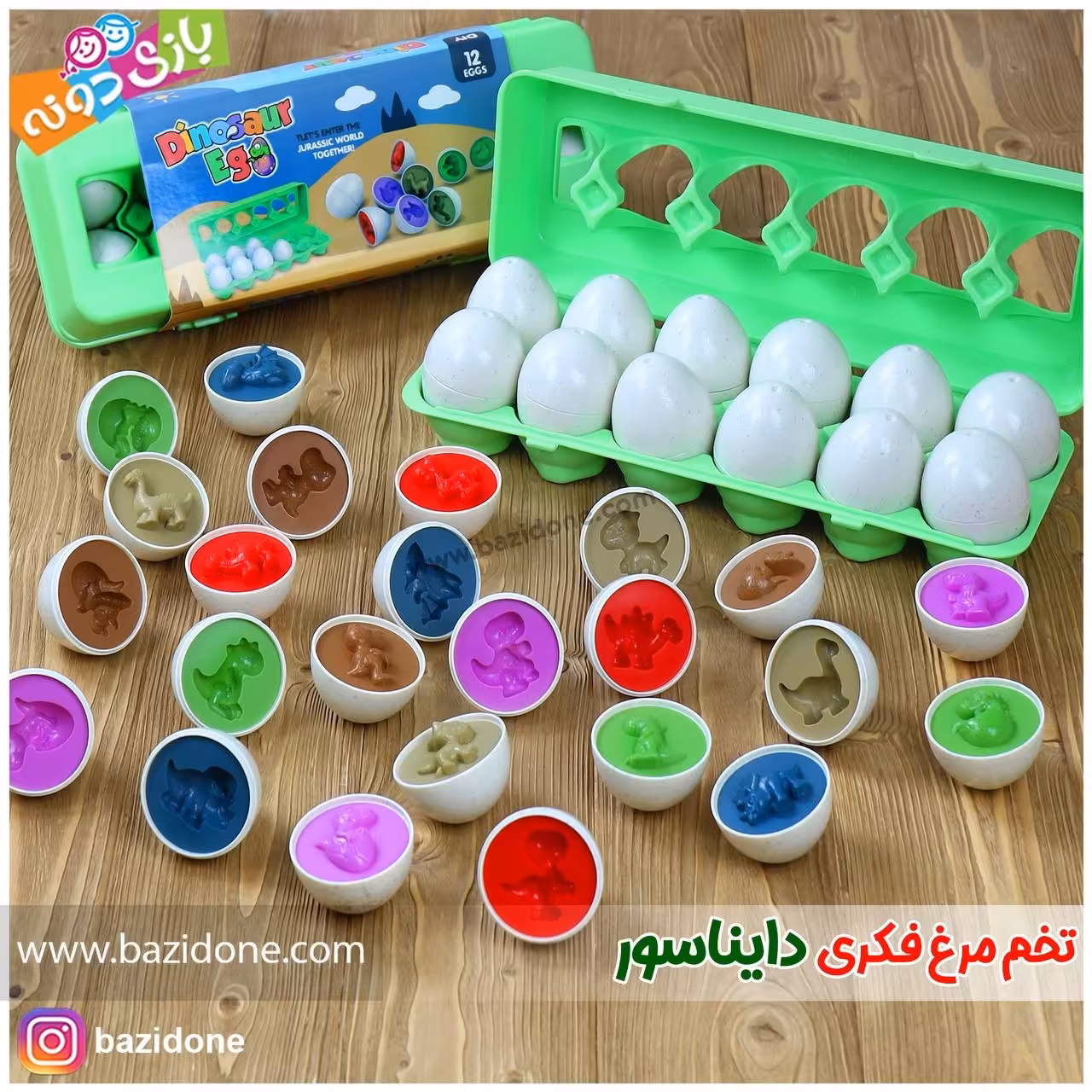 اسباب بازی تخم مرغ های فکری دایناسور 