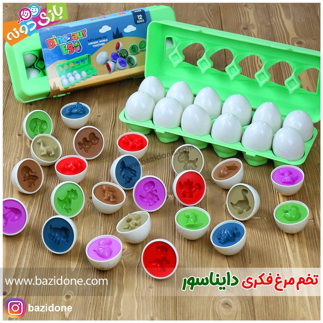 اسباب بازی تخم مرغ های فکری دایناسور